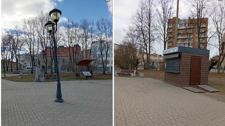 Сортавала_центр
