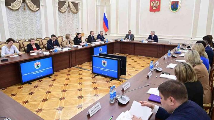 совещание с представителями банков