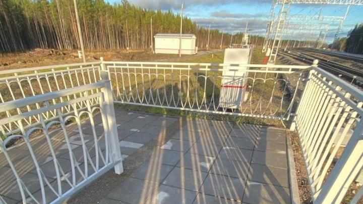 железнодорожная станция