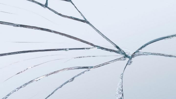 Разбитое стекло