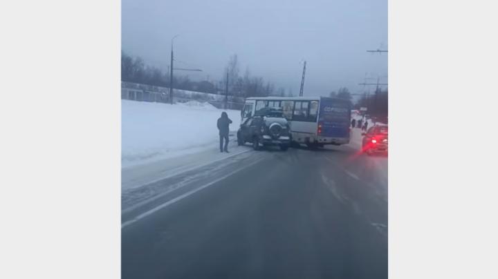 авария