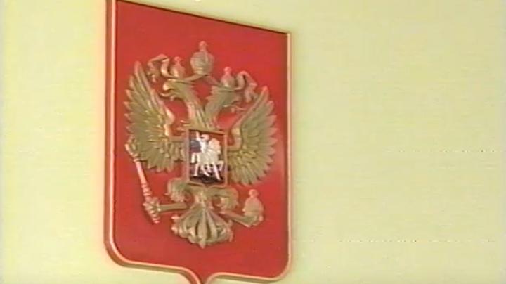 съемка из суда
