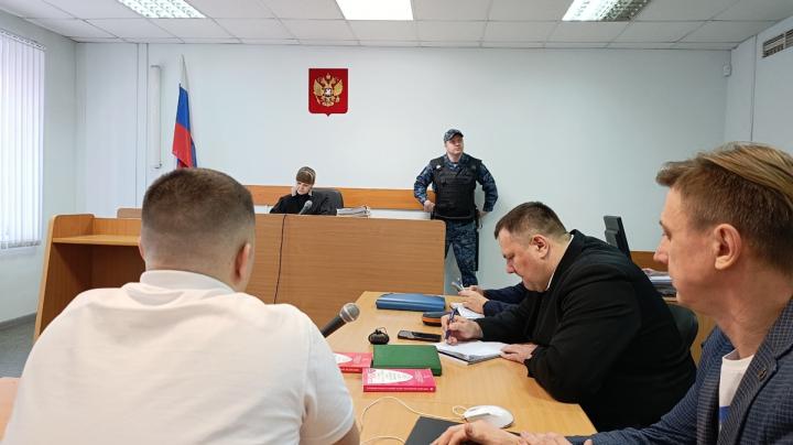 судебное заседание