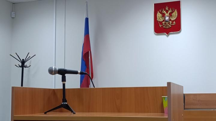 микрофон_суд