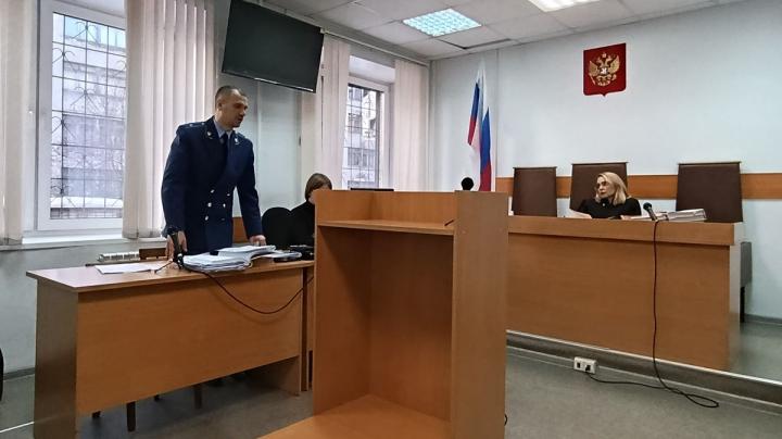 Суд над Раумо