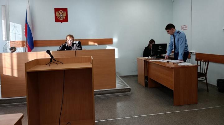 судебное заседание