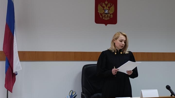 судья по делу Мишичева