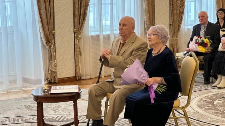 70-летний юбилей