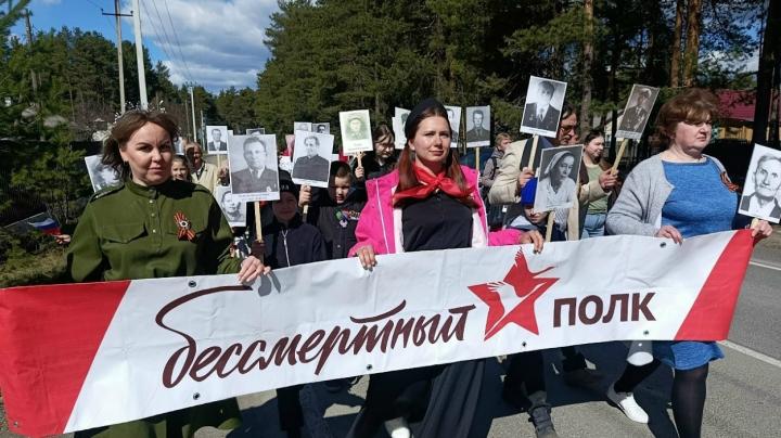 Бессмертный полк в Сяпсе