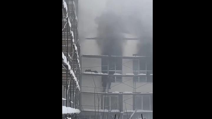 дым в учебном центре