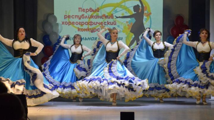 танцевальная_феерия