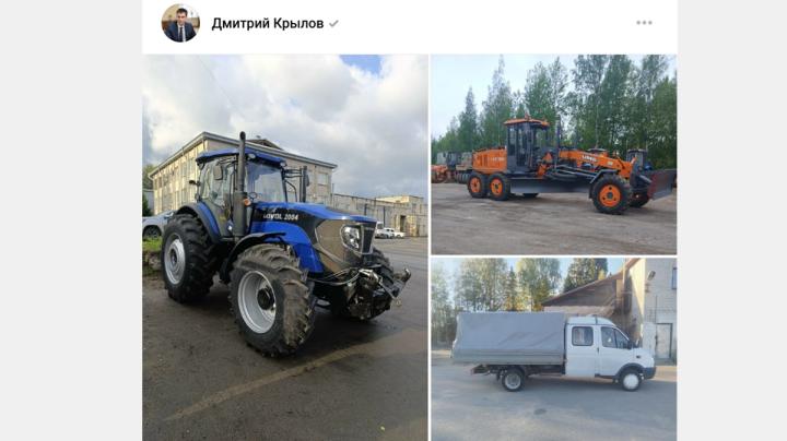 техника для ДРСУ