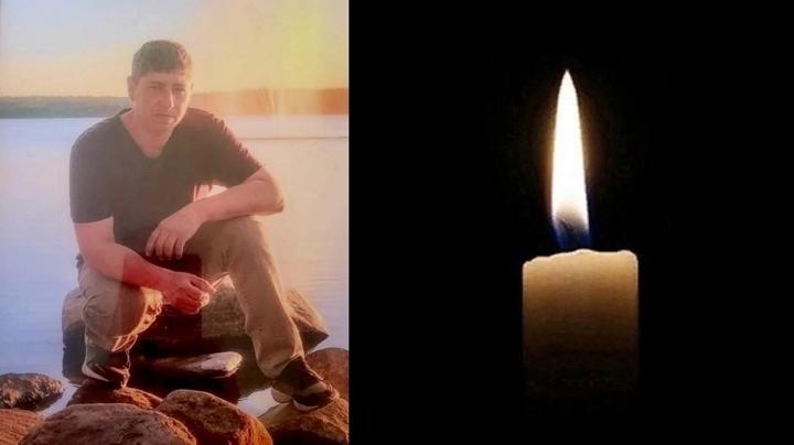 Погибший Дмитрий Терентьев