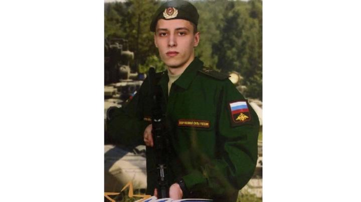 Роман Титов