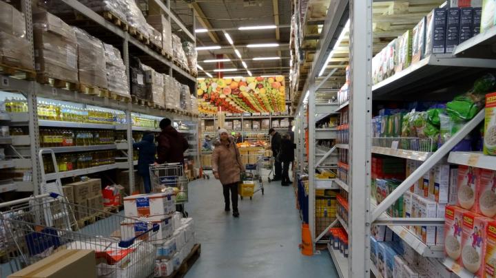 гипермаркет Лента