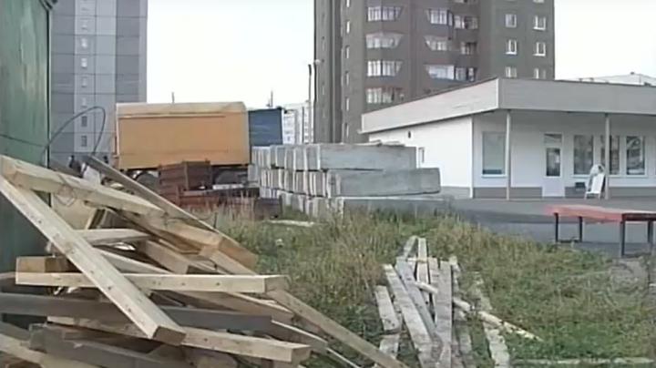 Древлянка