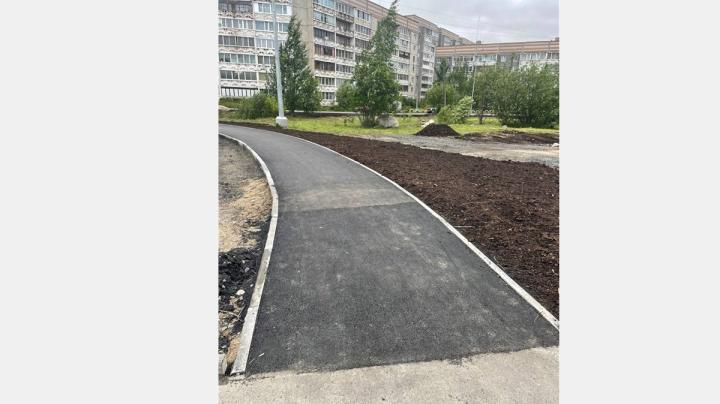 дорожка