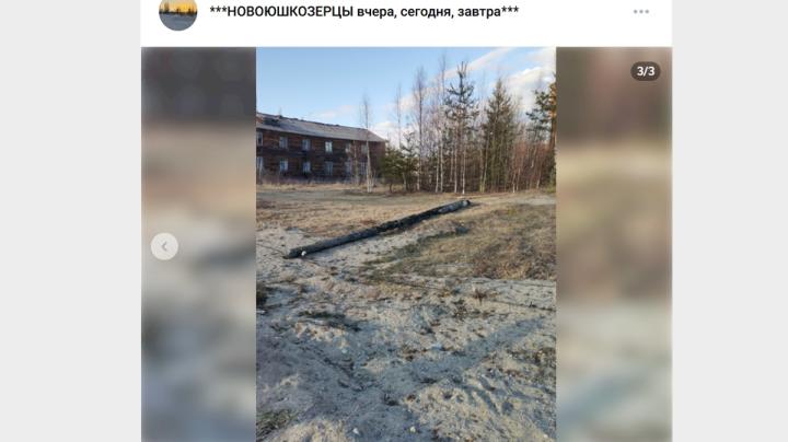 упавший столб