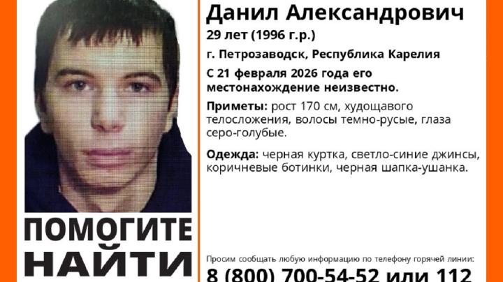 Данил Уткин