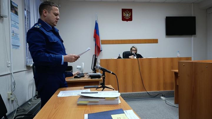 судебное заседание