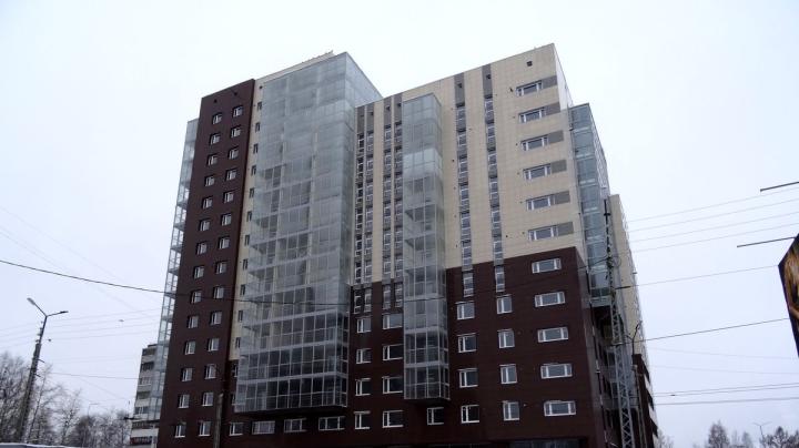 набережная Варкауса, 37