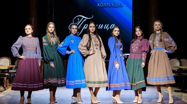 Показ моделей