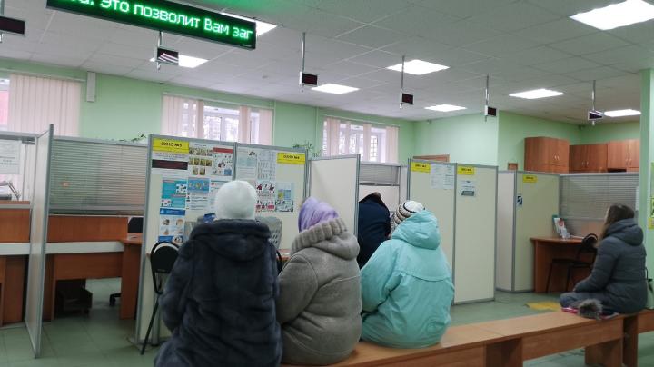 Ветераны в Центре социального обслуживания