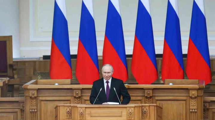 Путин