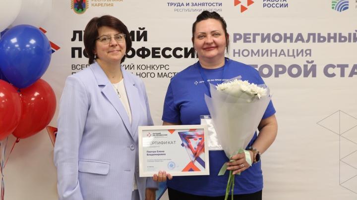 водитель троллейбуса