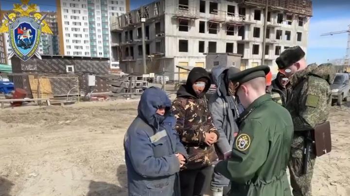рейд