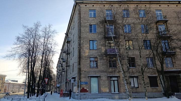 улица Володарского