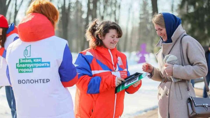 волонтеры