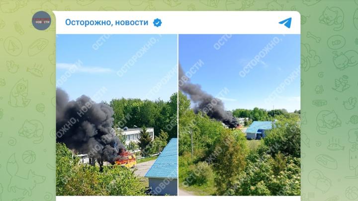 взорвавшийся автобус