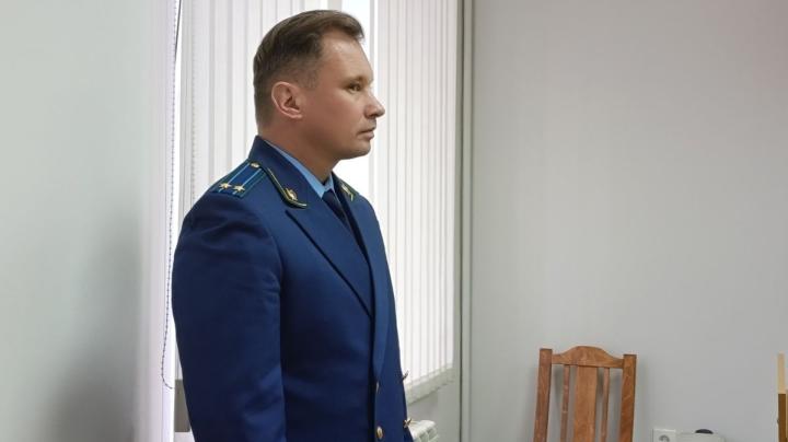 прокурор Максим Геньба