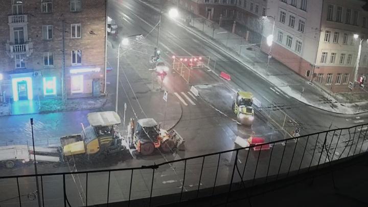 ремонт ямы