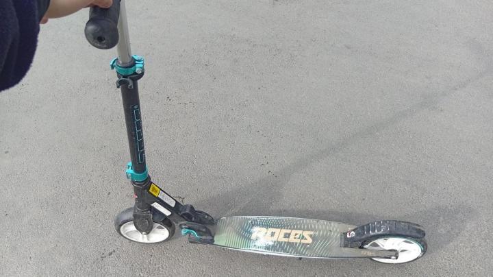самокат