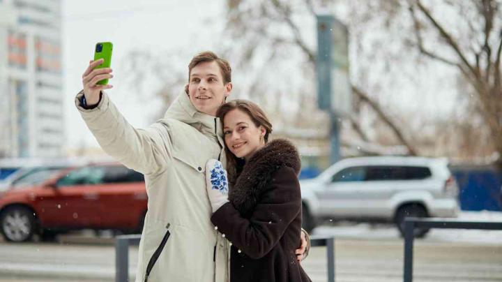молодые люди