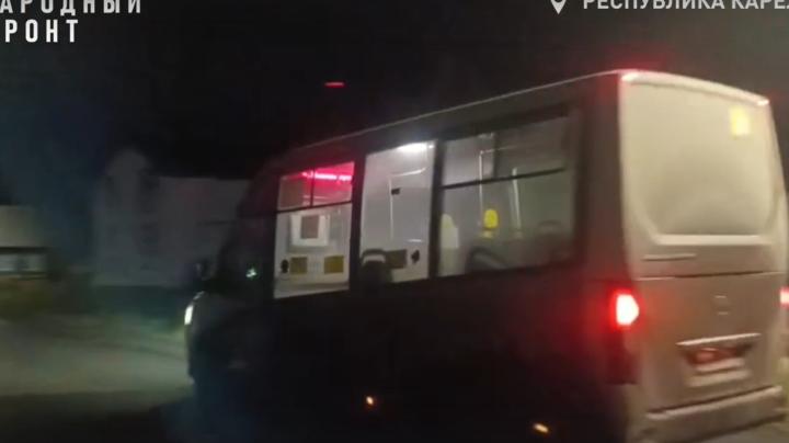 автобус