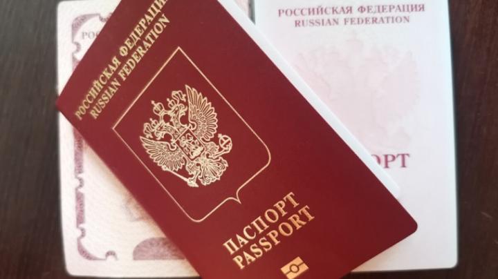 загранпаспорт