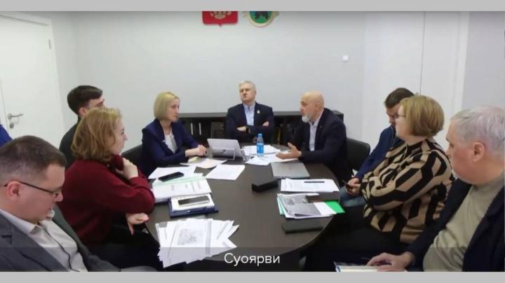 заседание