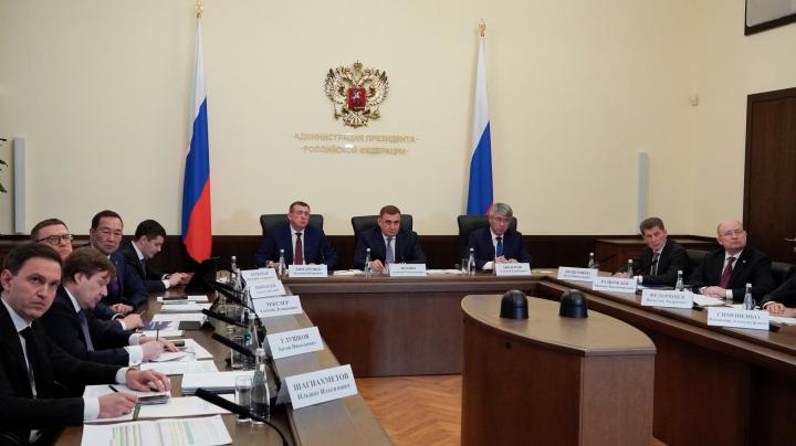 Заседание Президиума Госсовета