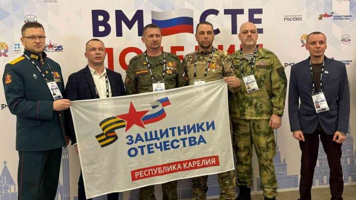 защитники отечества