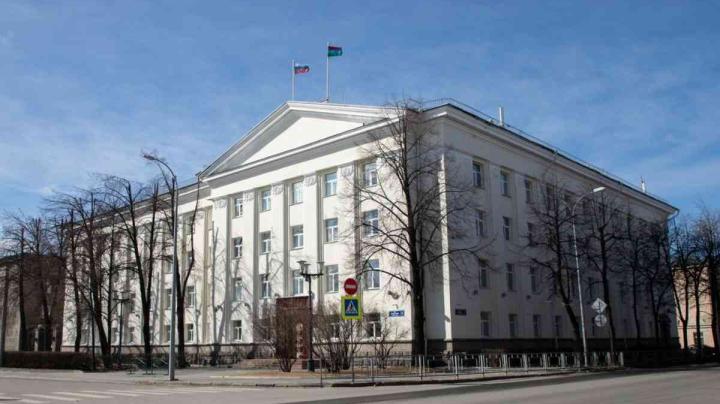 здание правительства