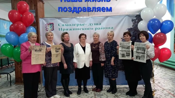 Женсовет поселка Эссойла отмечает юбилей районной газеты