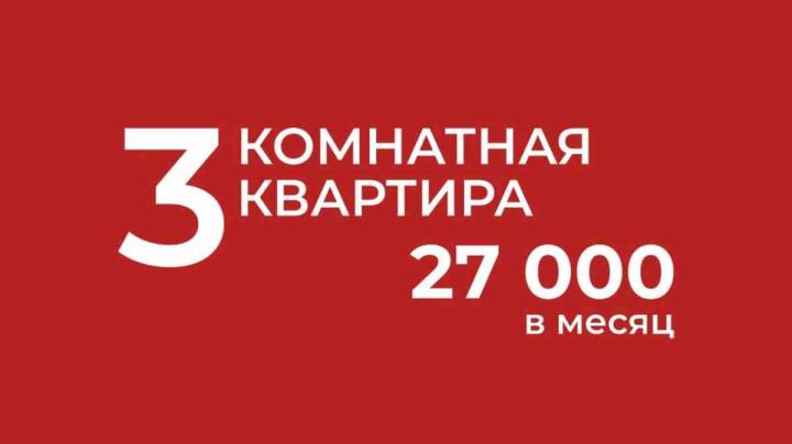жк компас