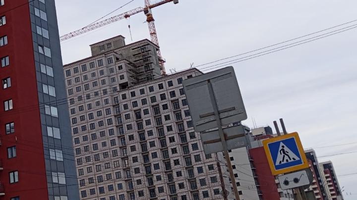 новостройки