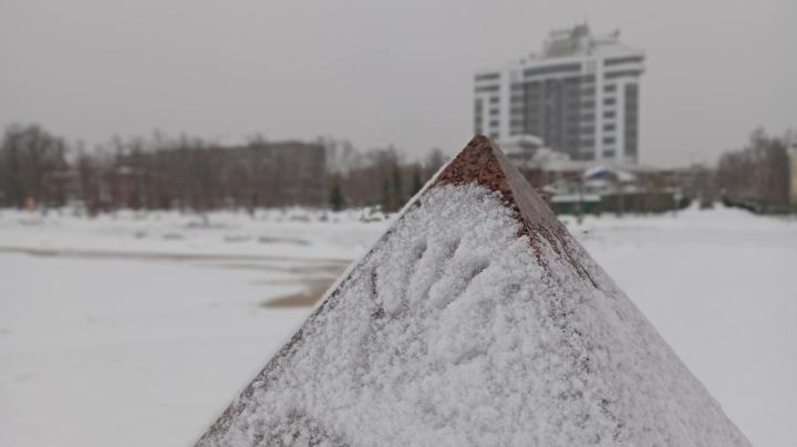 Зимний день