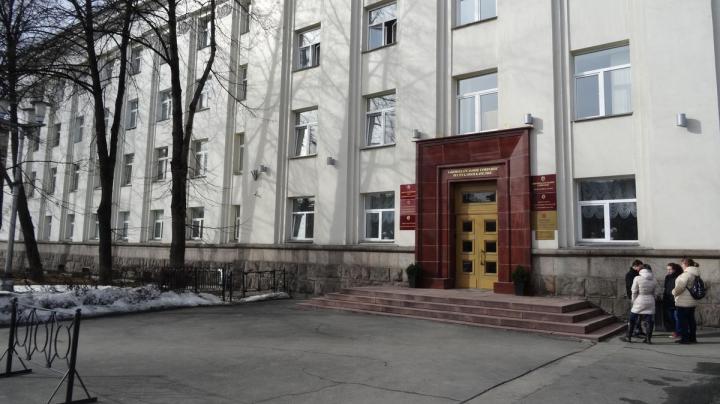 карельский парламент