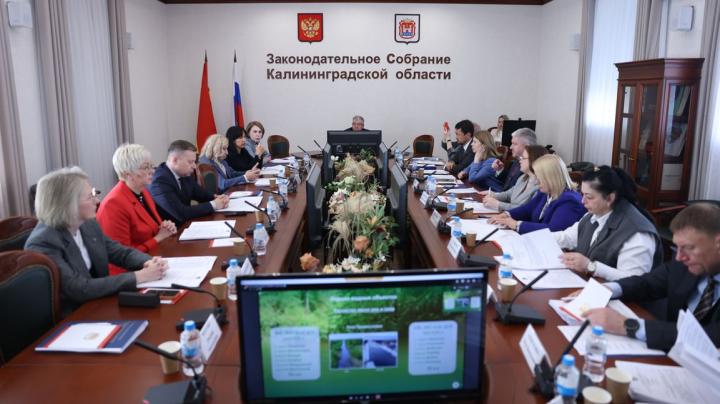 Заседание ЗС в Калининграде