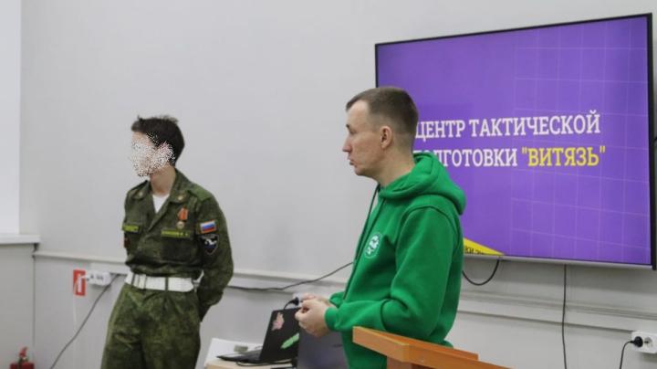 Зябкин